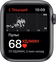 Часы Apple Watch SE GPS 44mm Aluminum Case with Sport Band 2021 (Серый космос/Темная ночь)